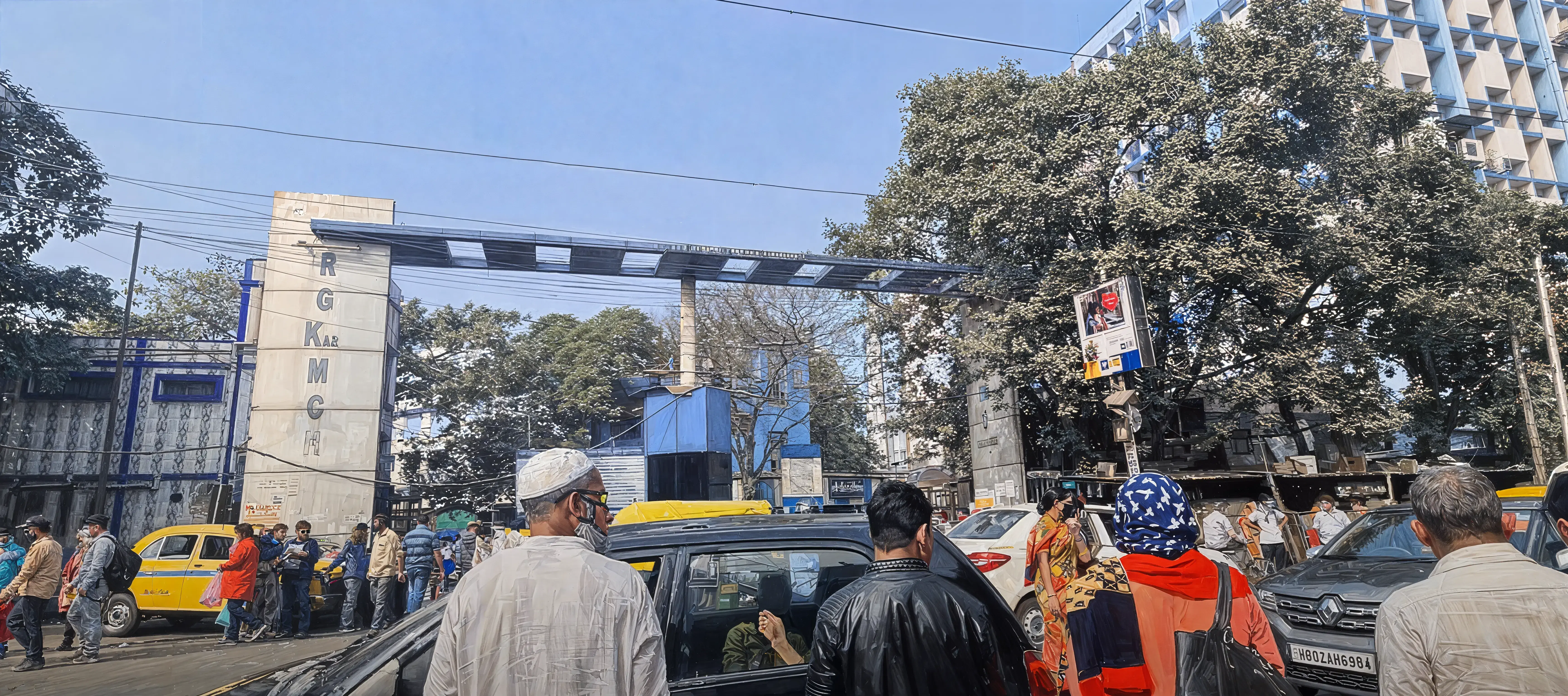 RGKMCH Campus photo 1